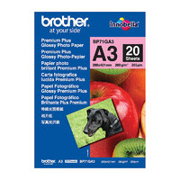 Brother BP71GA3 Glossy Paper